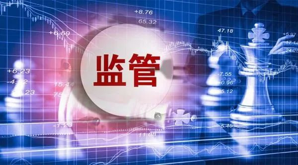配资网上炒股平台 世纪华通: 2023年第三季度报告将于10月31日披露